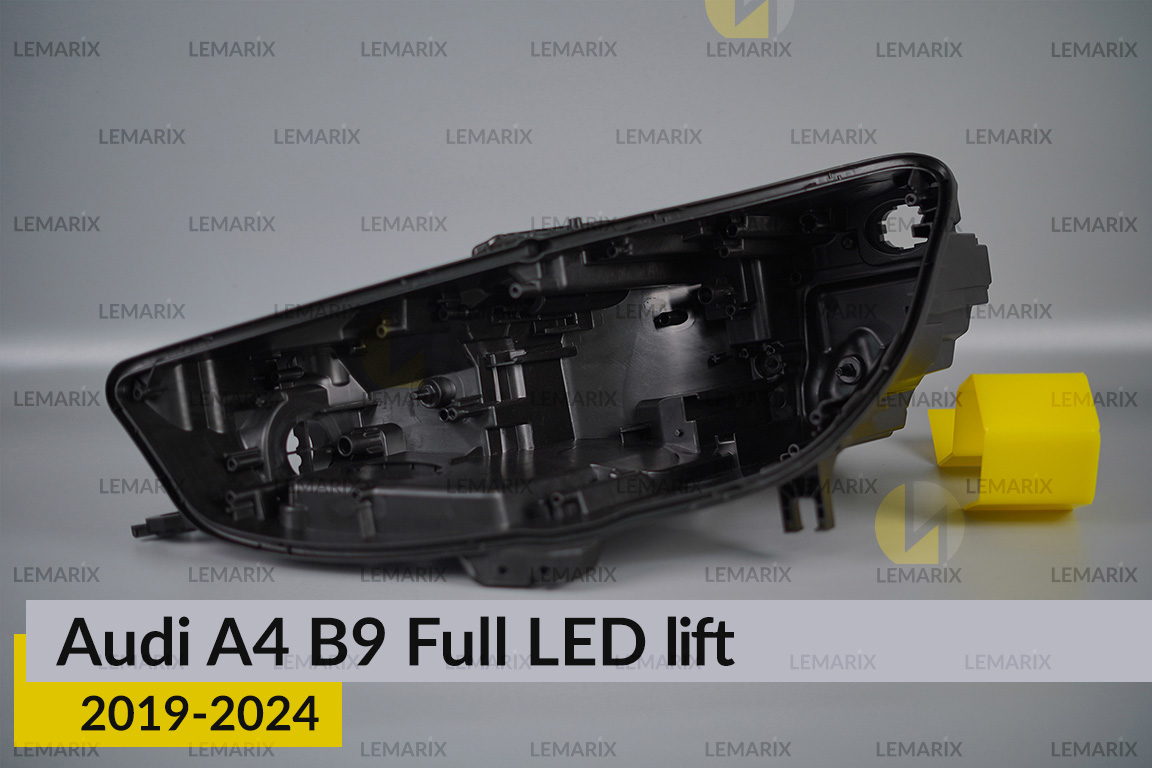 Корпус фары Audi A4 B9 Full LED