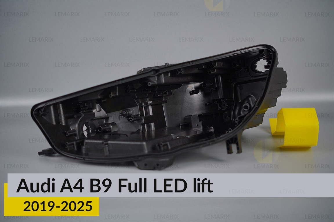Корпус фары Audi A4 B9 Full LED