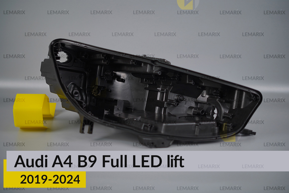 Корпус фари Audi A4 B9 Full LED