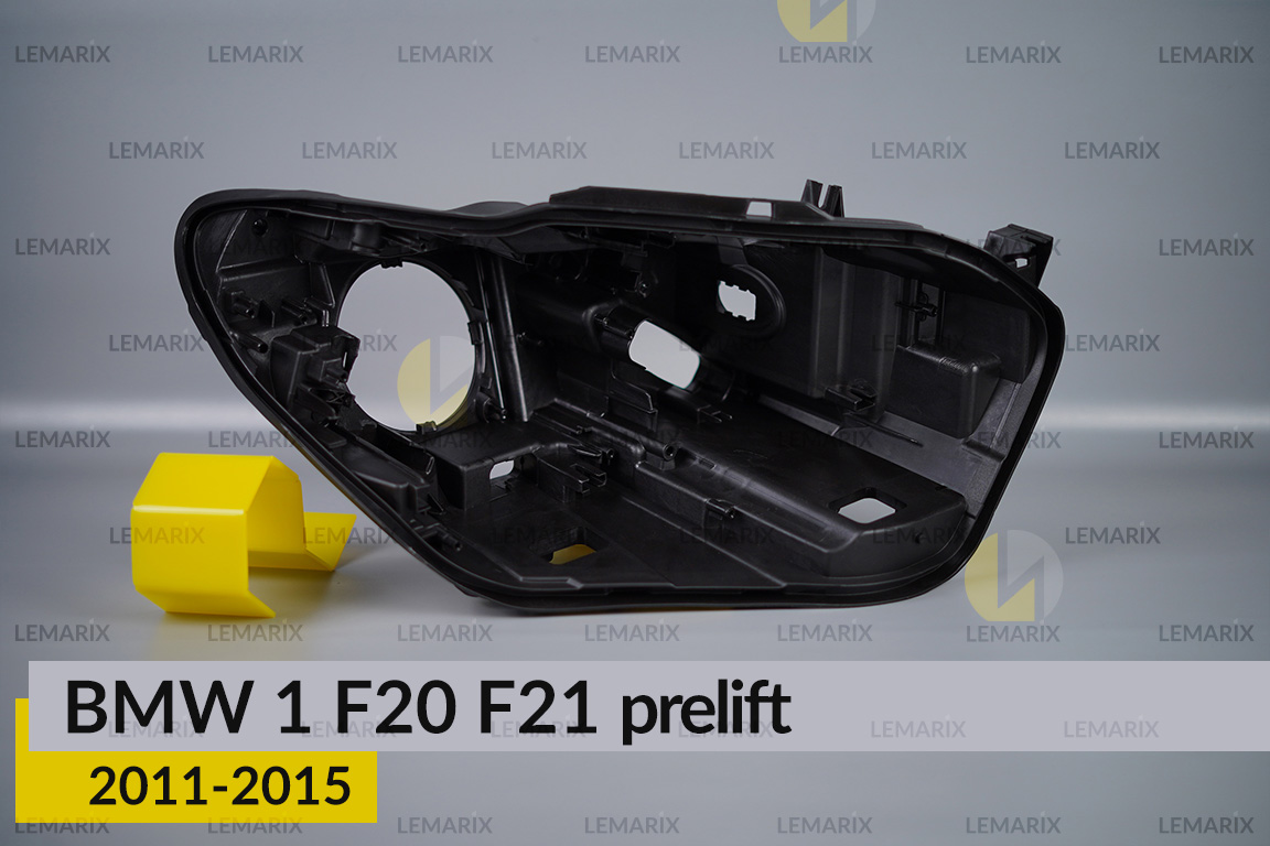 Корпус фары BMW 1 F20 F21 (2011-2015)