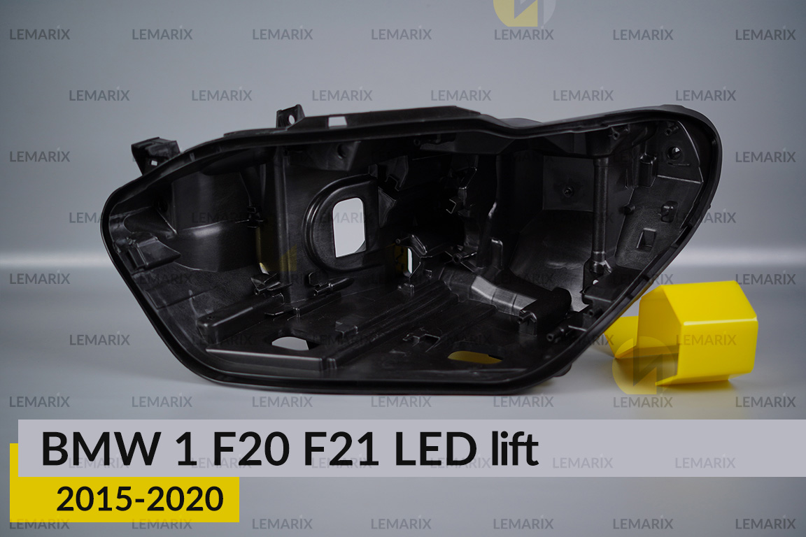 Корпус фары BMW 1 F20 F21 LED