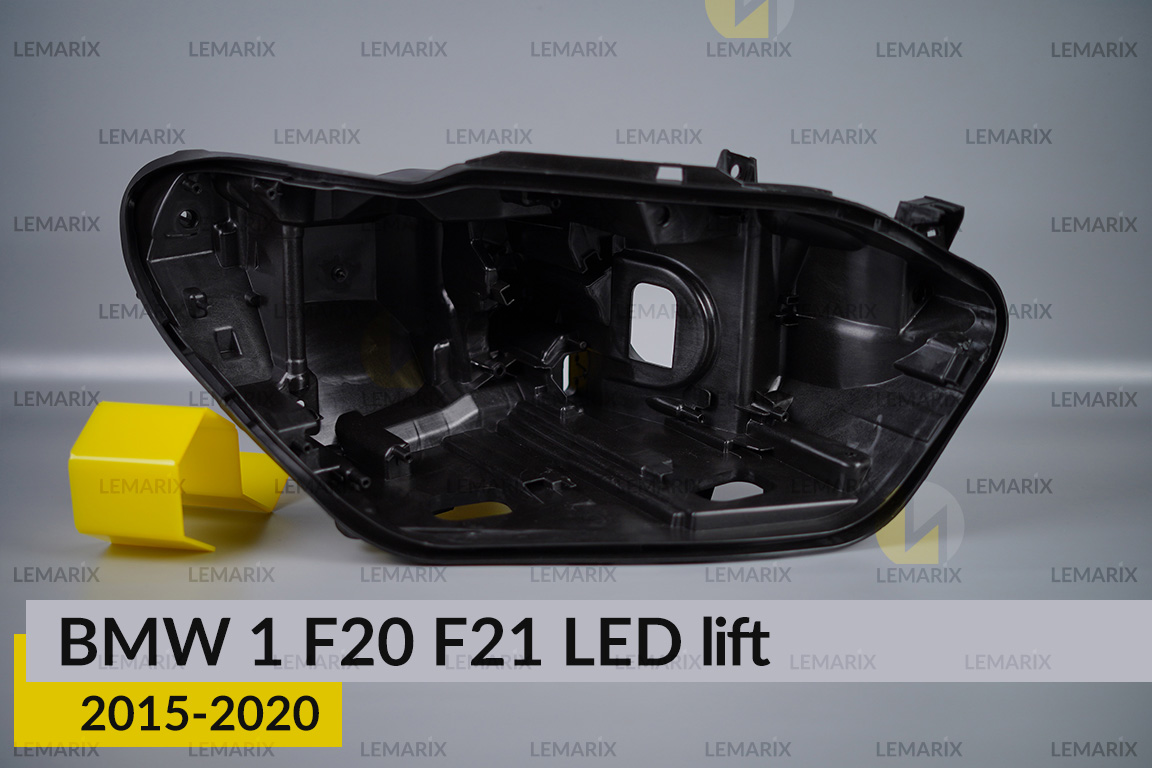 Корпус фары BMW 1 F20 F21 LED