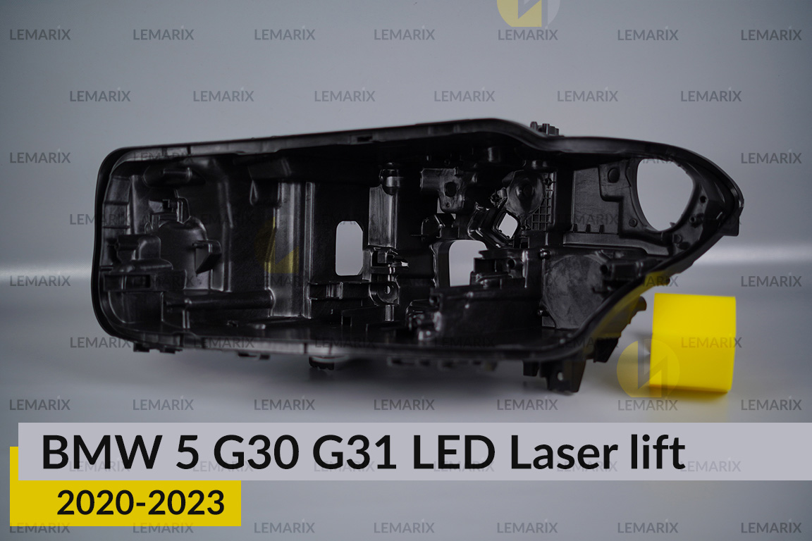 Корпус фари BMW 5 G30 G31 LED Laser