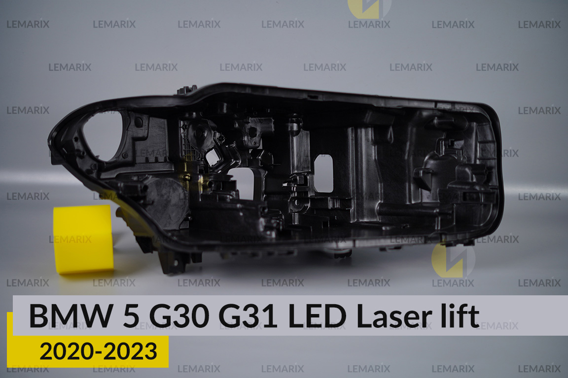 Корпус фари BMW 5 G30 G31 LED Laser