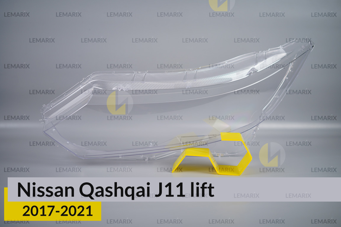 Скло фари Nissan Qashqai J11 (2017-2021)