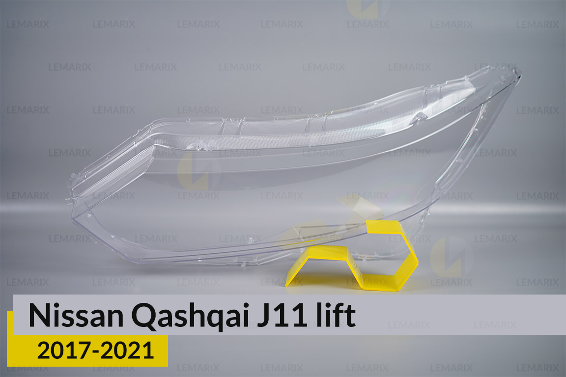 Стекло фары Nissan Qashqai J11 (2017-2021)