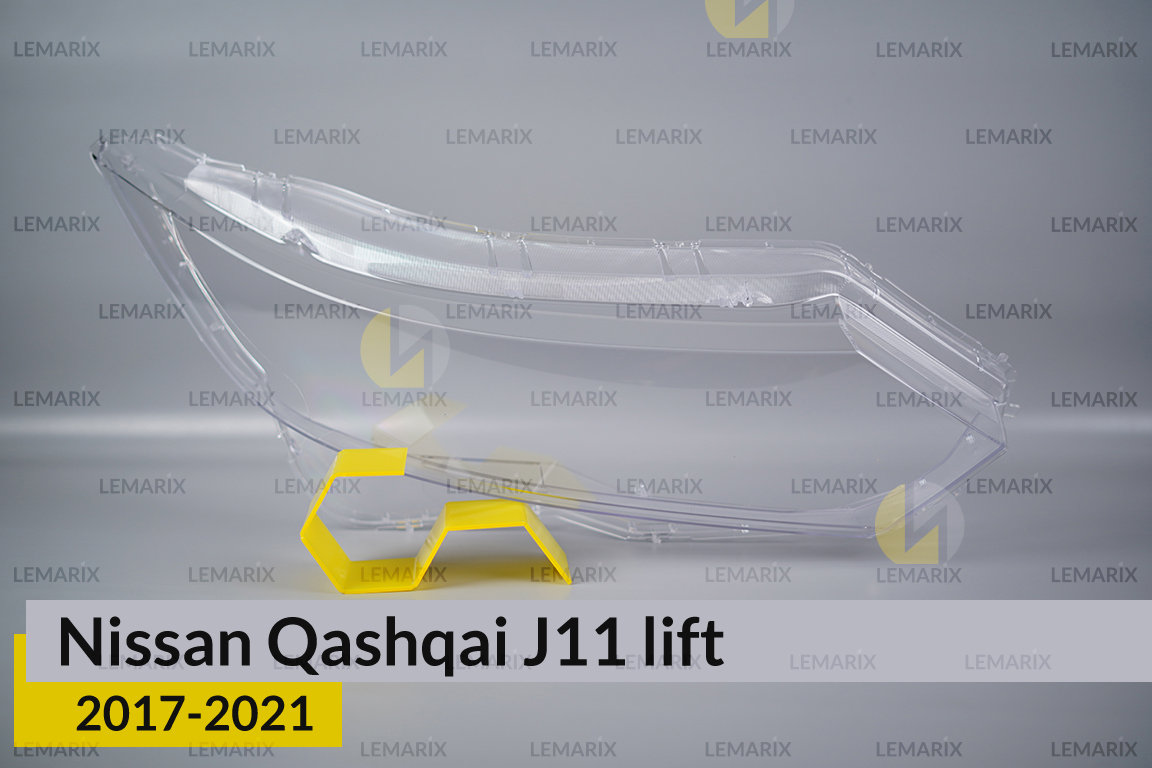 Скло фари Nissan Qashqai J11 (2017-2021)