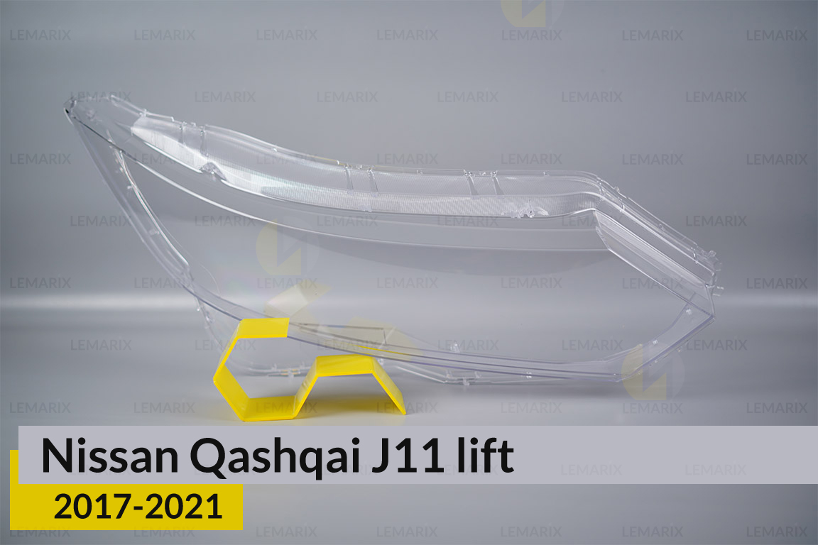 Скло фари Nissan Qashqai J11 (2017-2021)