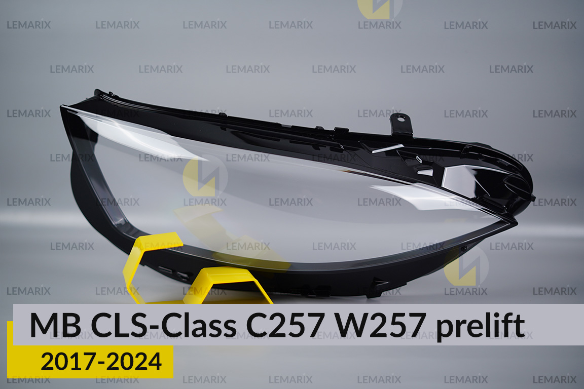 Скло фари Mercedes-Benz CLS-Class C257