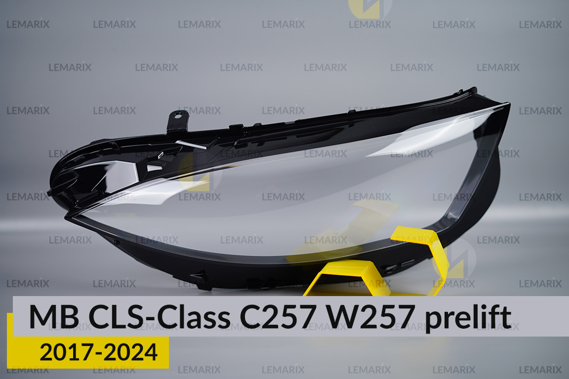 Скло фари Mercedes-Benz CLS-Class C257