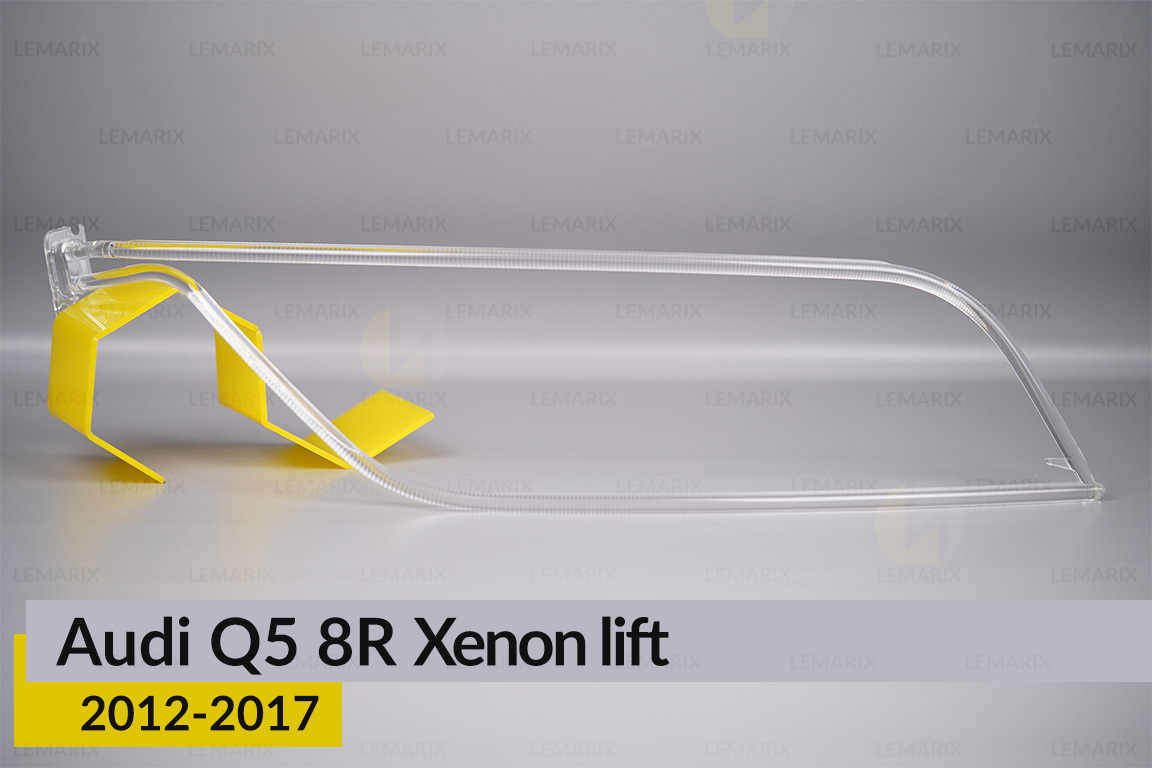 Световод фары Audi Q5 8R Xenon