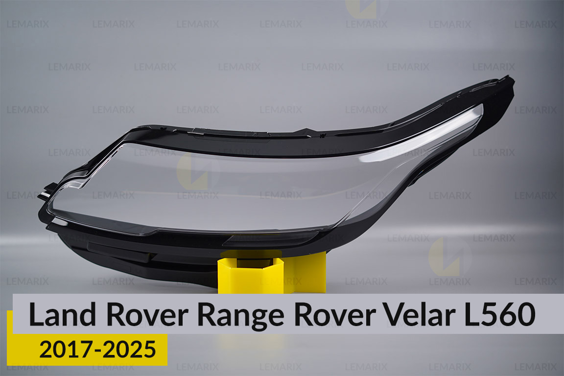 Скло фари Land Rover Range Rover Velar