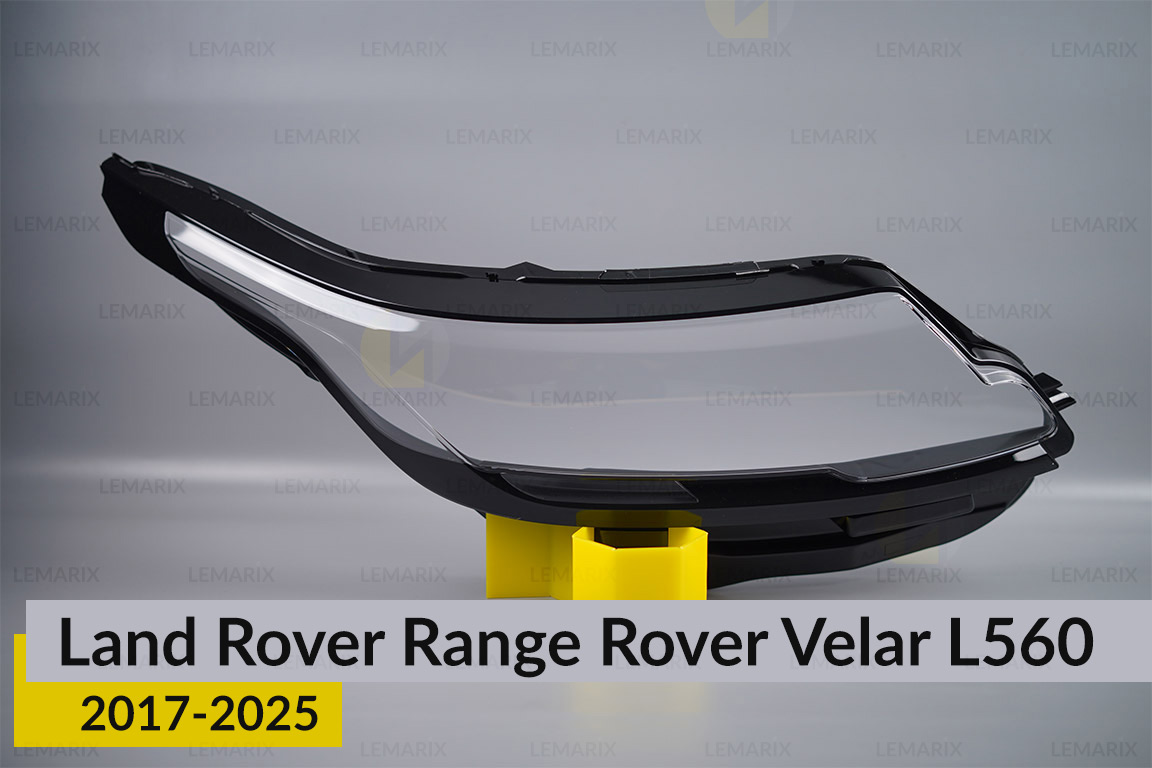 Скло фари Land Rover Range Rover Velar