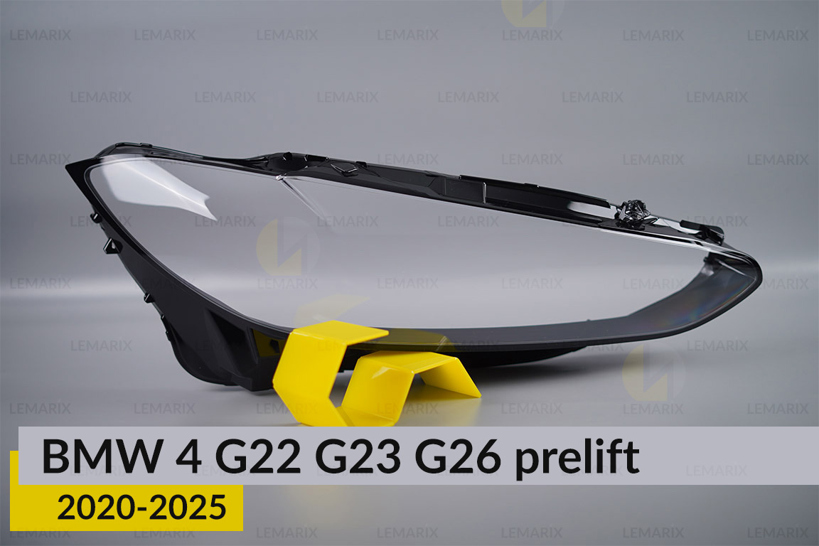 Стекло фары BMW 4 G22 G23 G26 (2020-2024)