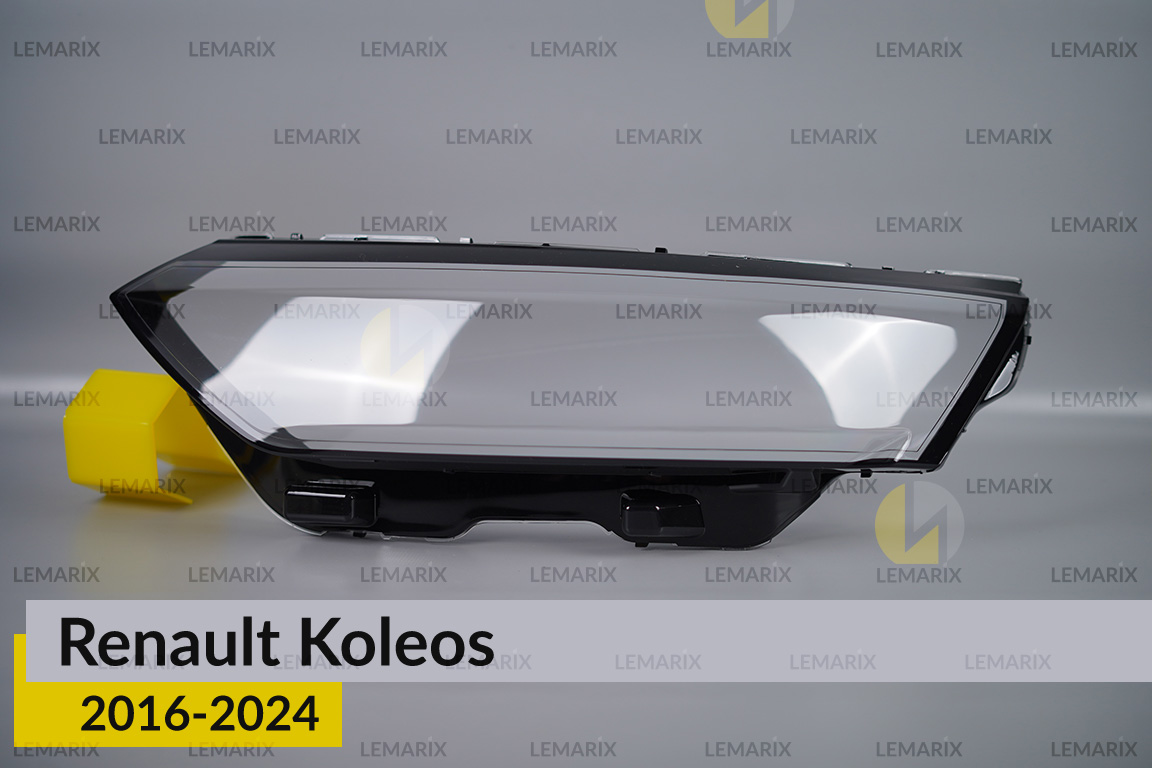 Скло фари Renault Koleos (2016-2024)