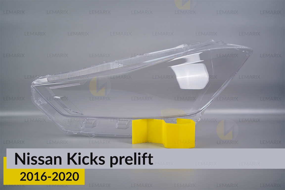 Скло фари Nissan Kicks (2016-2020)