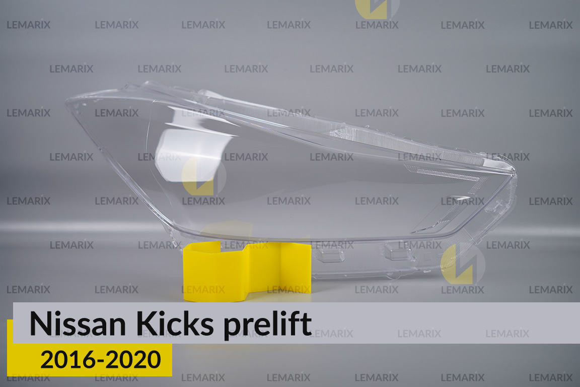 Скло фари Nissan Kicks (2016-2020)