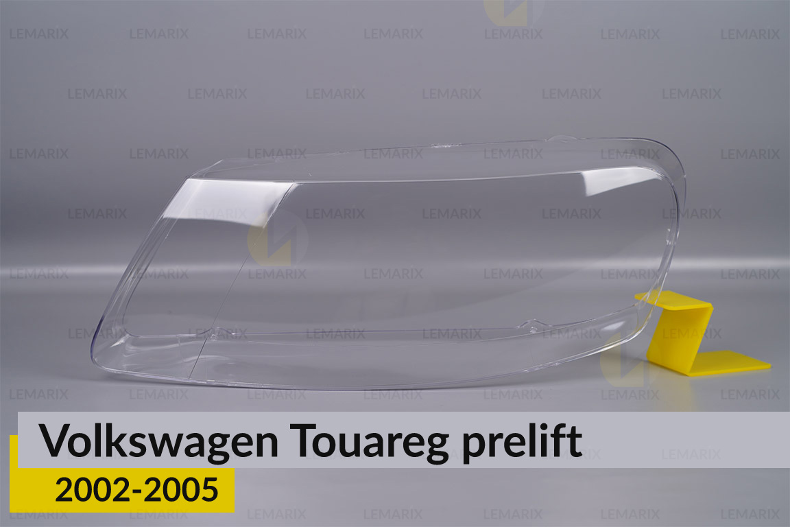 Стекло фары VW Volkswagen Touareg