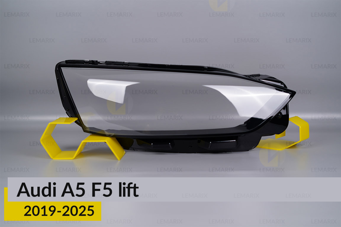 Скло фари Audi A5 F5 (2019-2025) рест