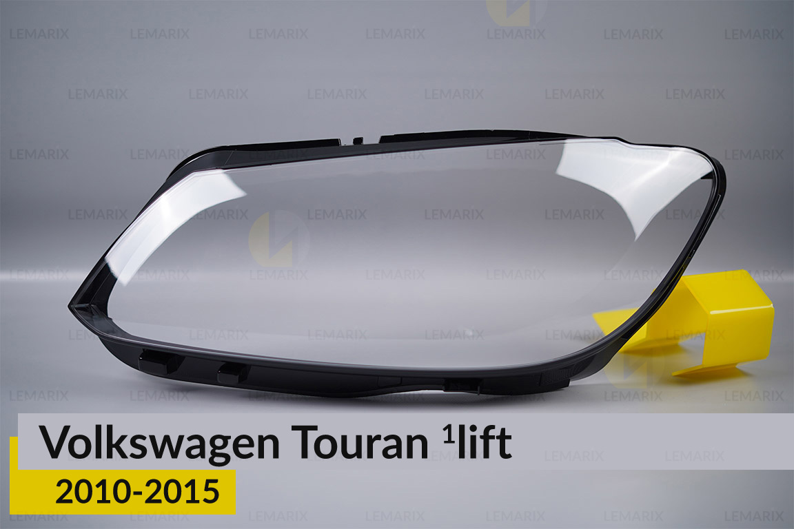 Стекло фары VW Volkswagen Touran