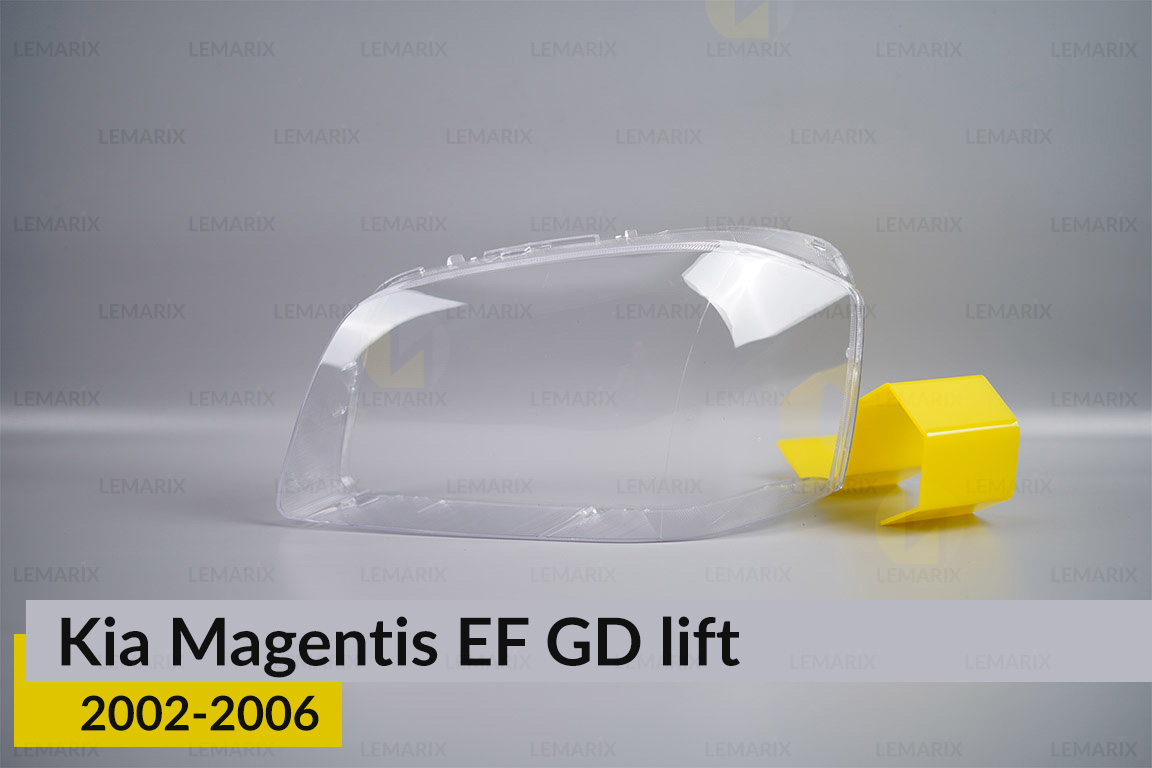 Скло фари Kia Magentis EF GD (2002-2006)