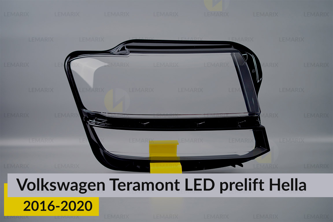 Скло фари VW Volkswagen Teramont LED