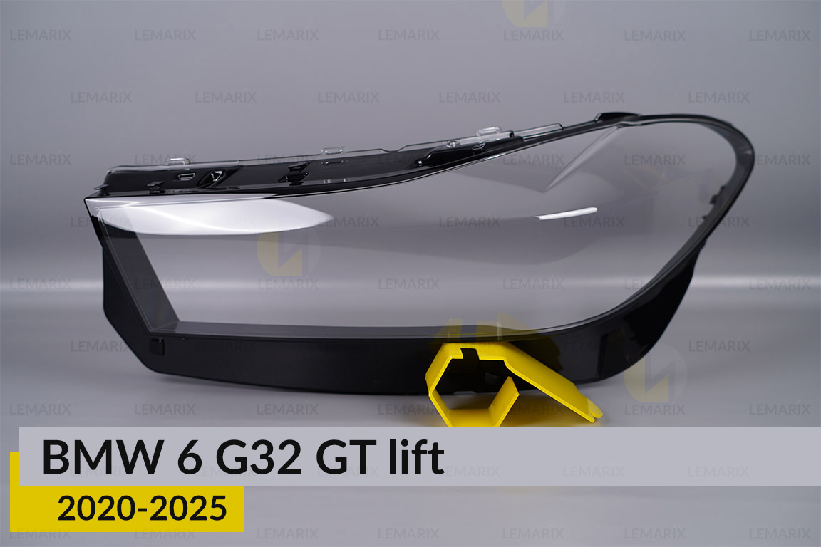 Стекло фары BMW 6 G32 GT (2020-2024)