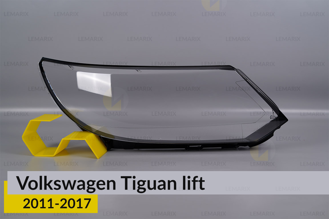 Скло фари VW Volkswagen Tiguan