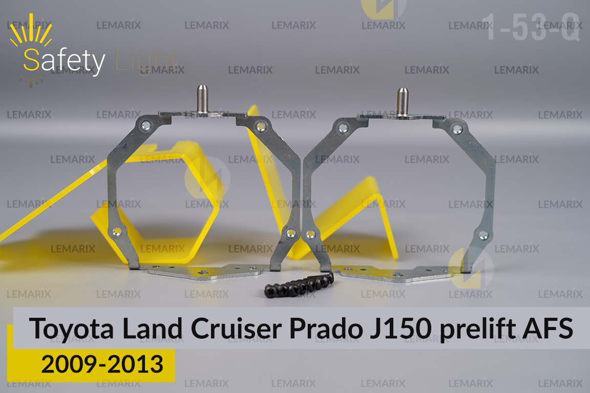 Перехідна рамка для Toyota Land Cruiser Prado J150 AFS (2009-2013) дорест