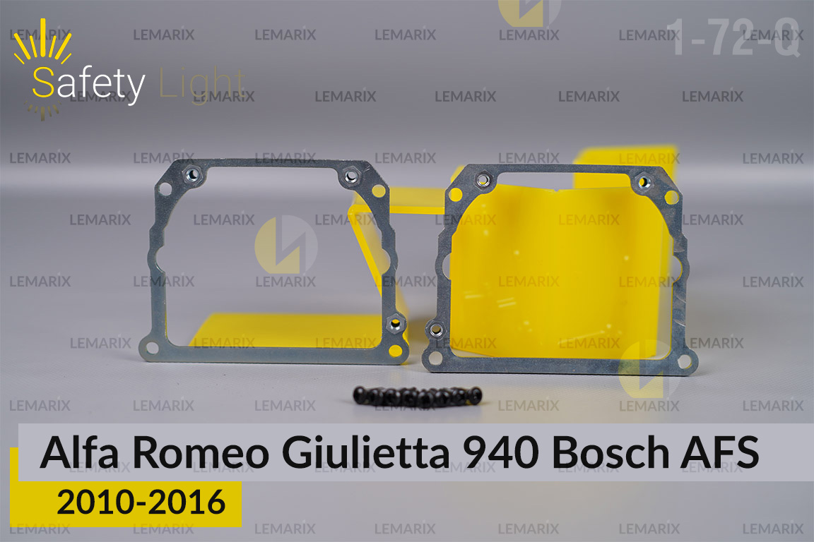 Перехідна рамка для Alfa Romeo Giulietta 940 Bosch AFS (2010-2016)