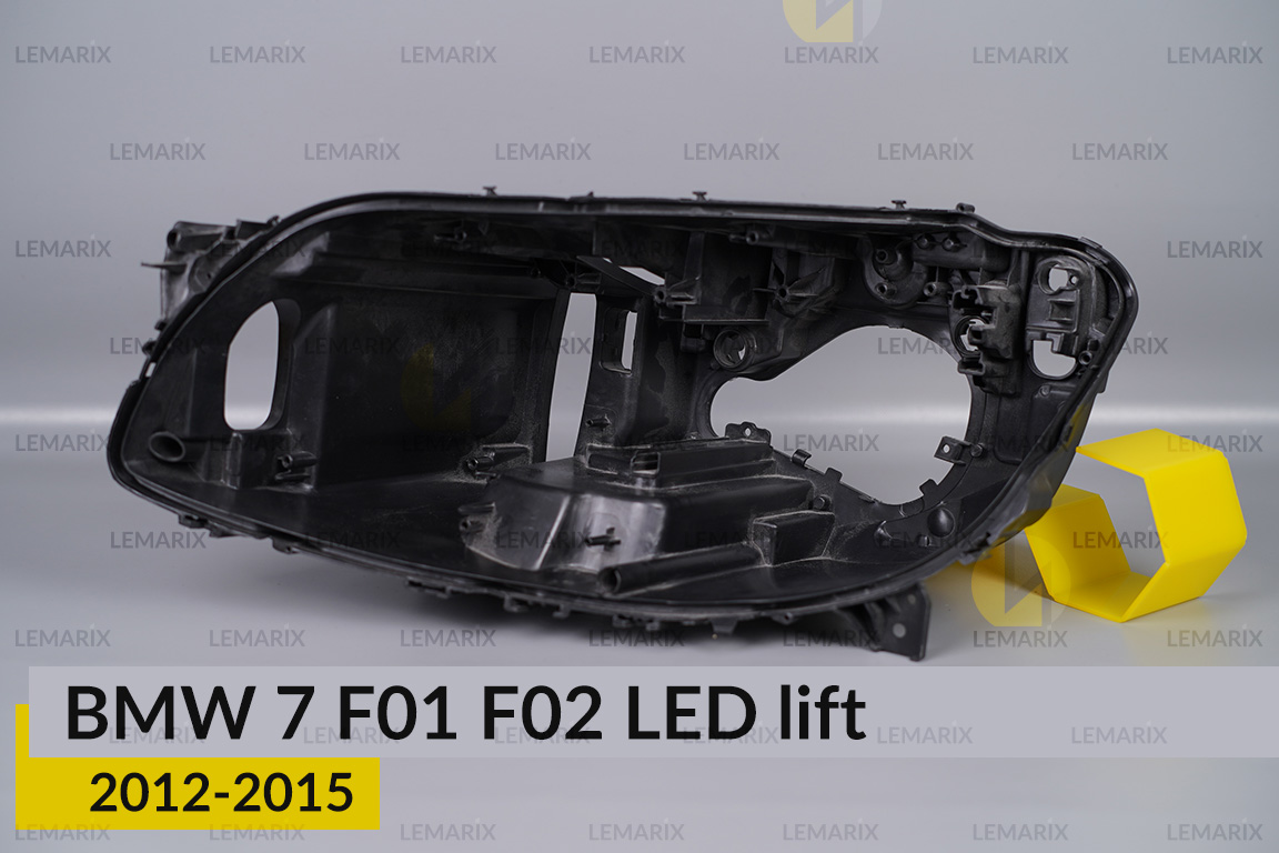 Корпус фари BMW 7 F01 F02 LED