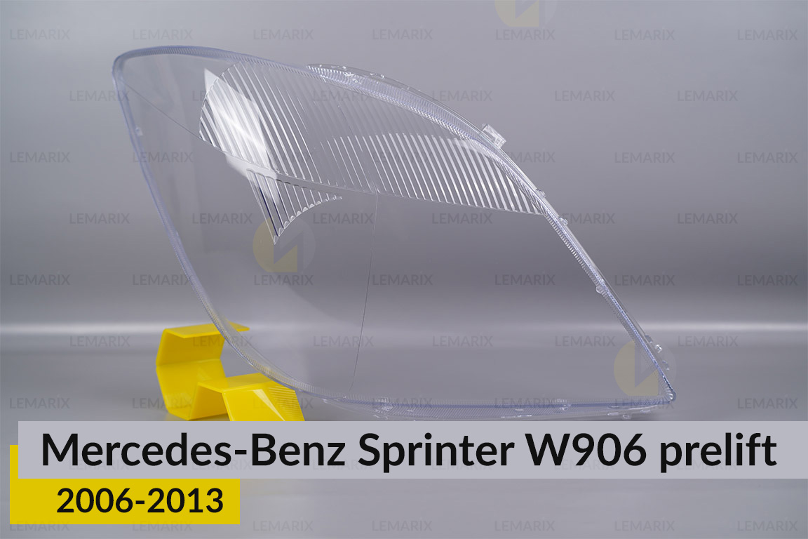 Стекло фары Mercedes-Benz Sprinter W906