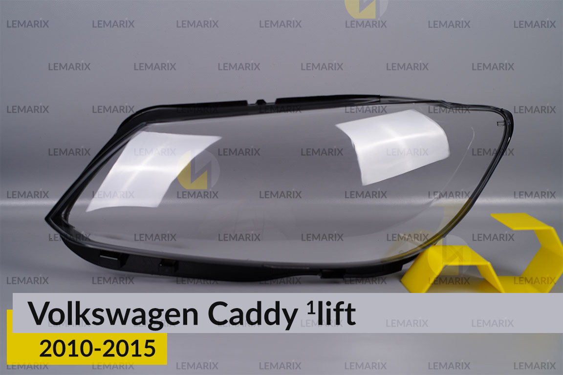Скло фари VW Volkswagen Caddy (2010-2015)