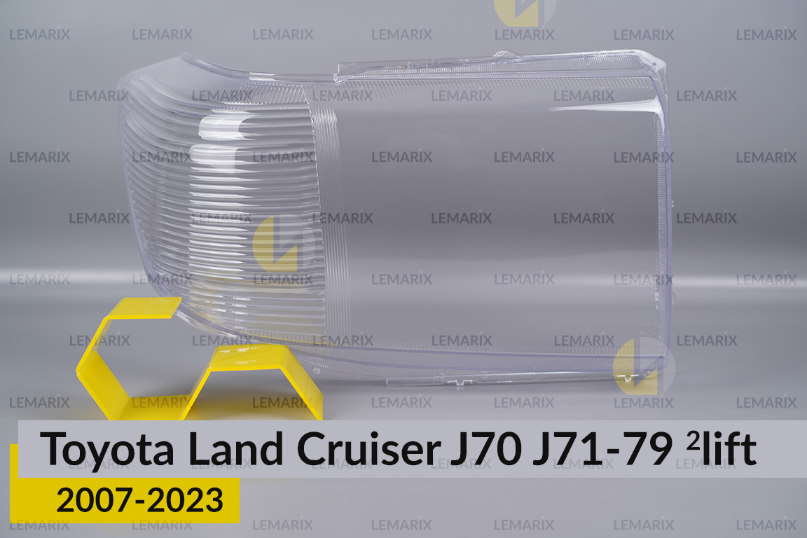 Скло фари Toyota Land Cruiser J70 J71-79