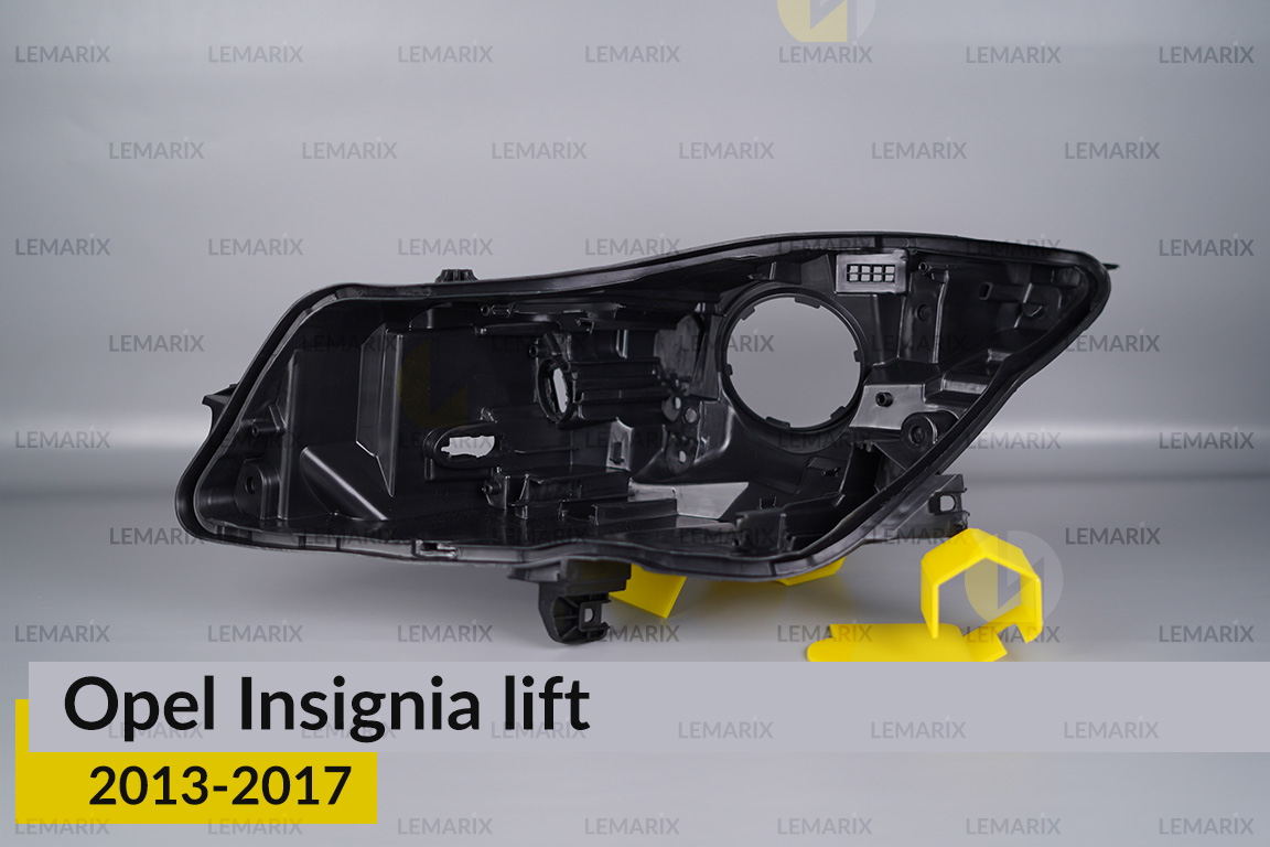 Корпус фари Opel Insignia (2013-2017)