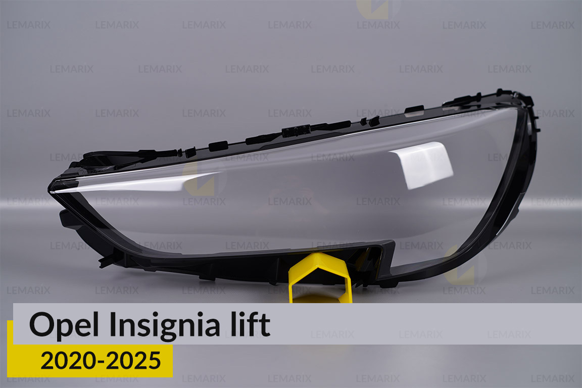 Скло фари Opel Insignia (2020-2023)