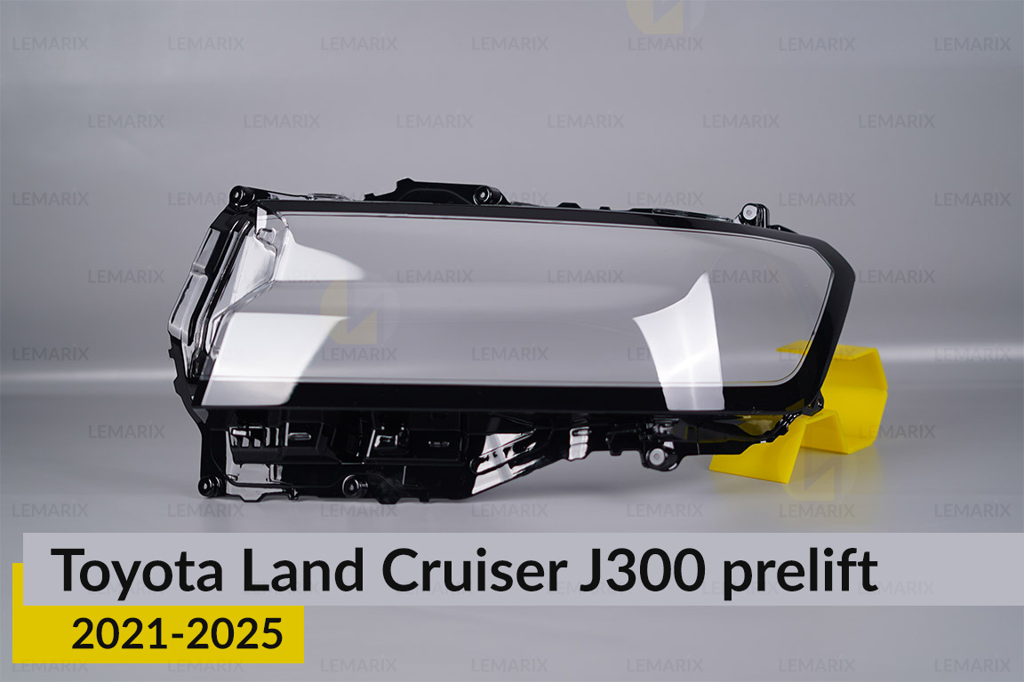 Стекло фары Toyota Land Cruiser J300