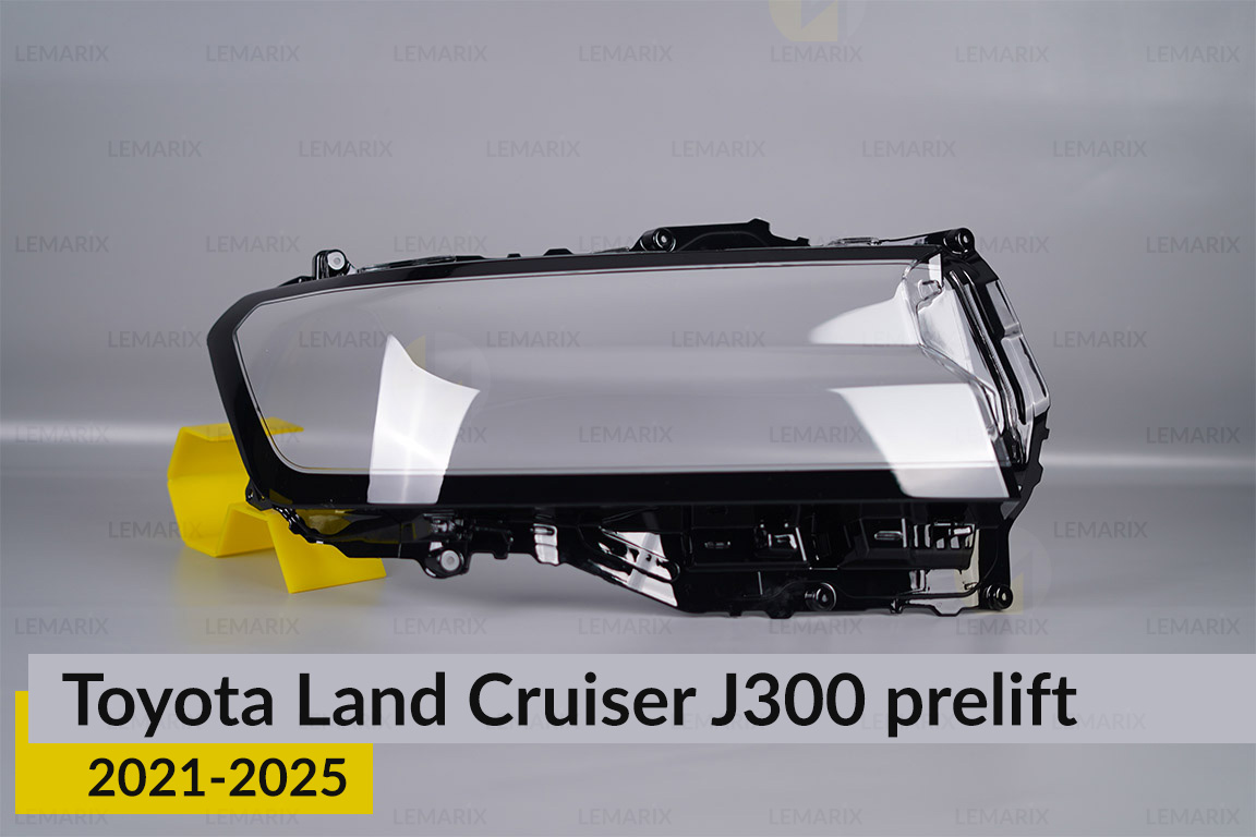 Стекло фары Toyota Land Cruiser J300