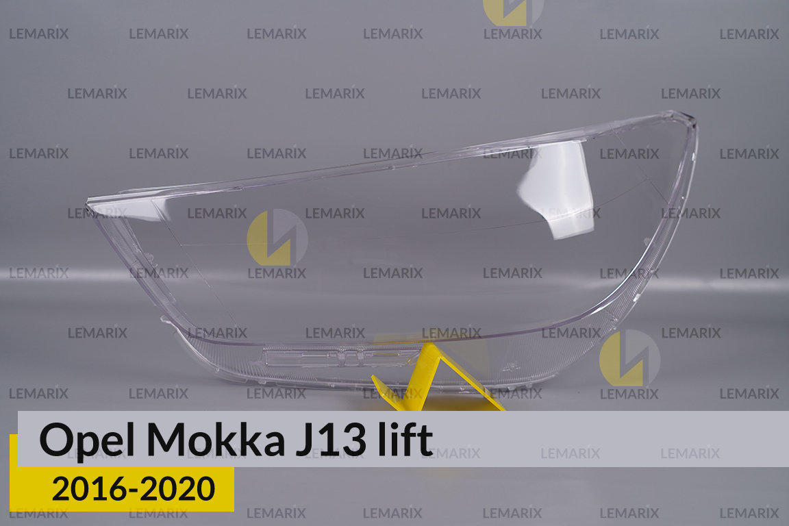 Скло фари Opel Mokka J13 (2016-2020)