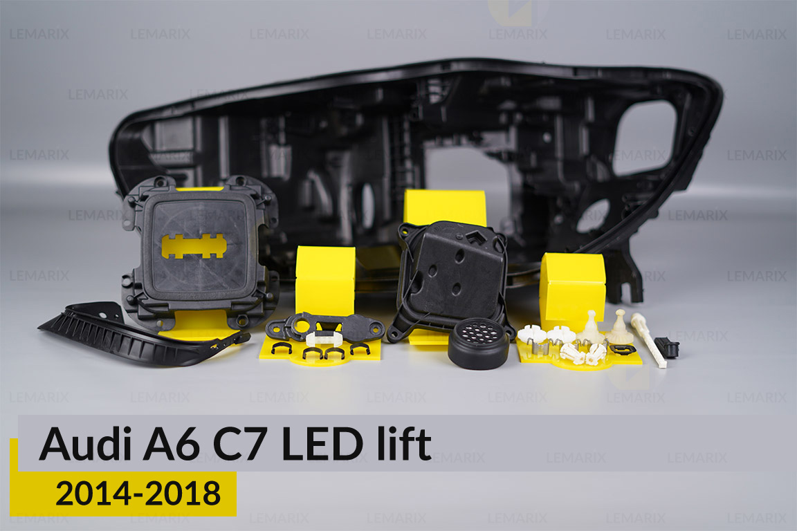 Сервісний комплект