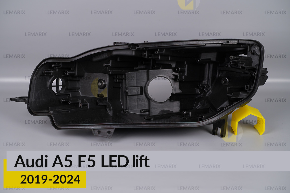 Корпус фари Audi A5 F5 LED (2019-2024)