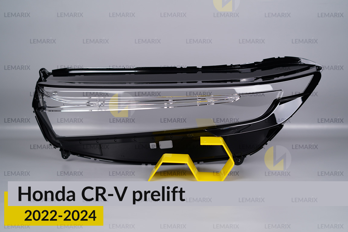 Скло фари Honda CR-V (2022-2024)