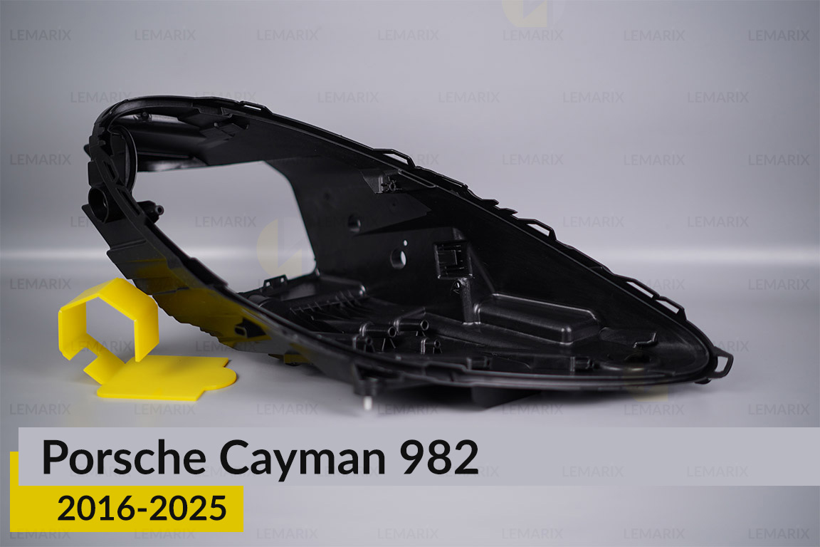 Корпус фары Porsche Cayman 982