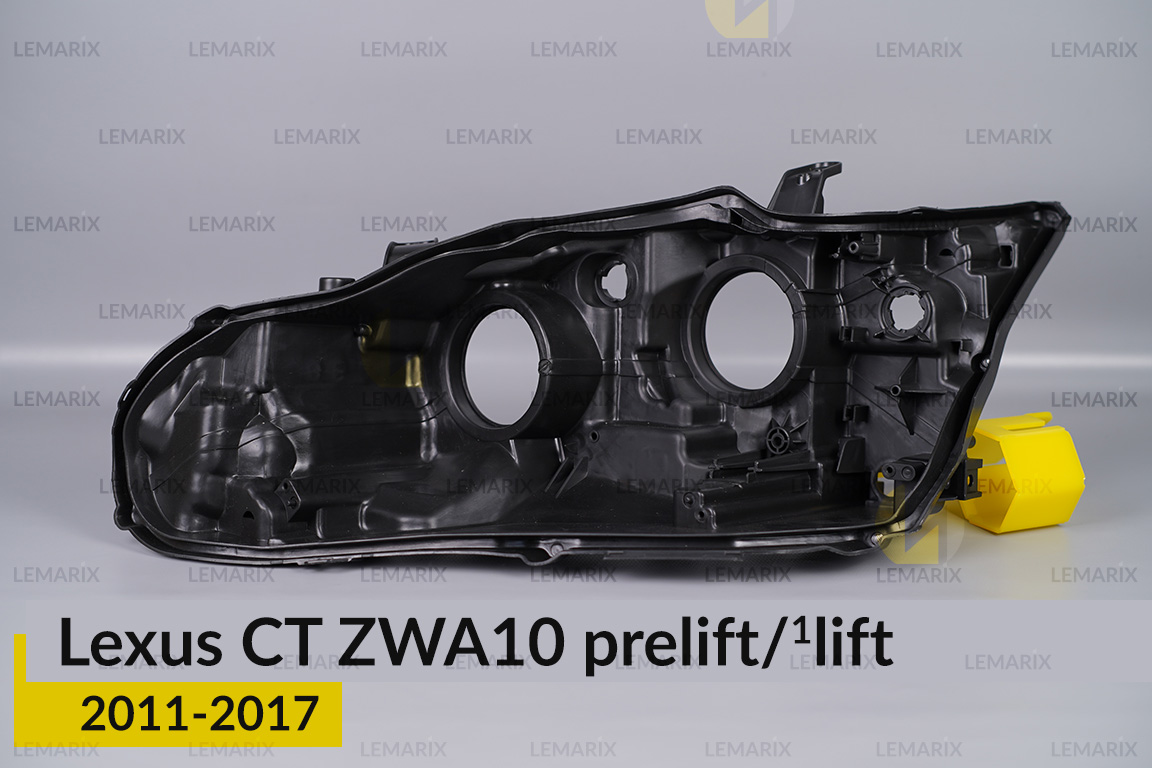 Корпус фары Lexus CT ZWA10 (2011-2017)