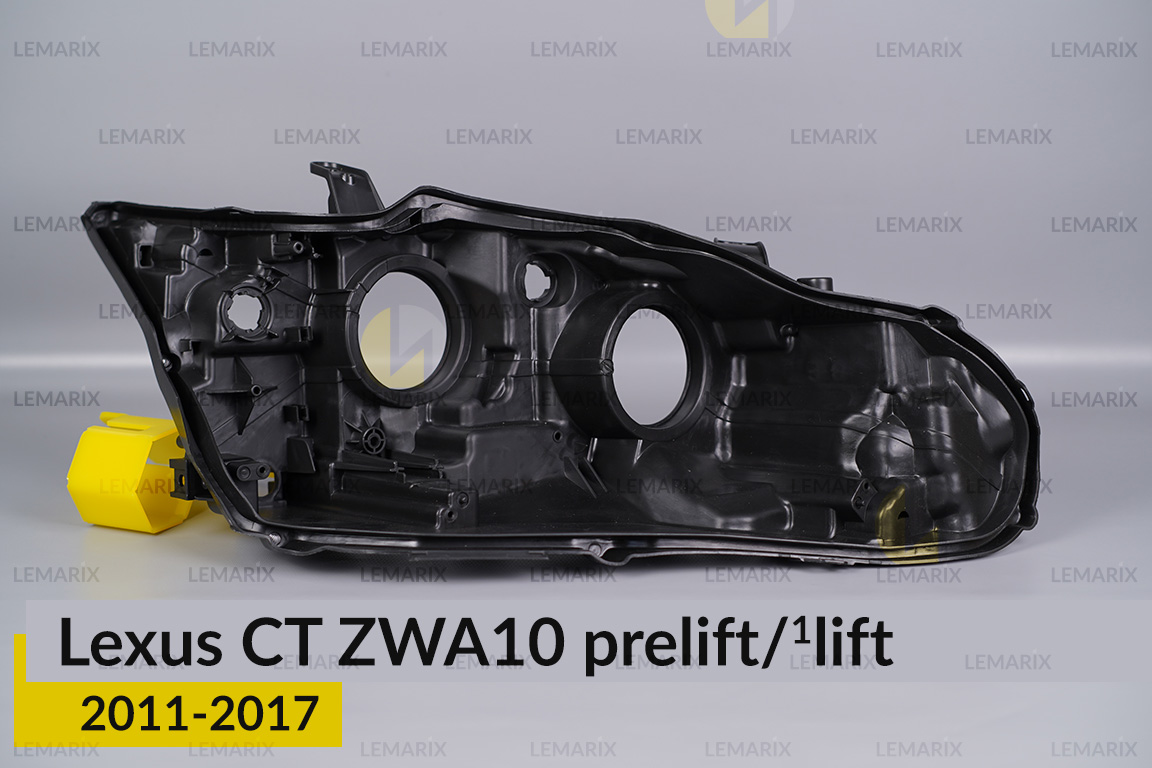 Корпус фары Lexus CT ZWA10 (2011-2017)