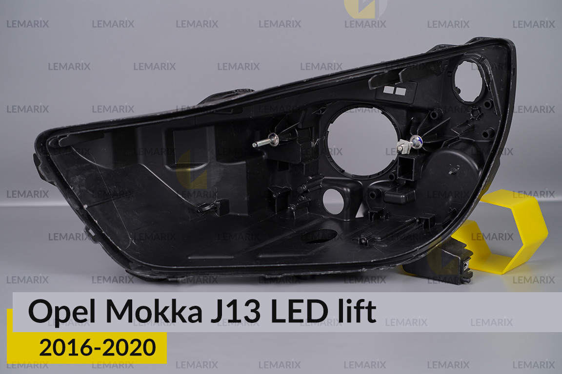 Корпус фари Opel Mokka J13 LED