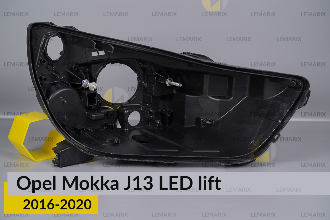 Корпус фари Opel Mokka J13 LED