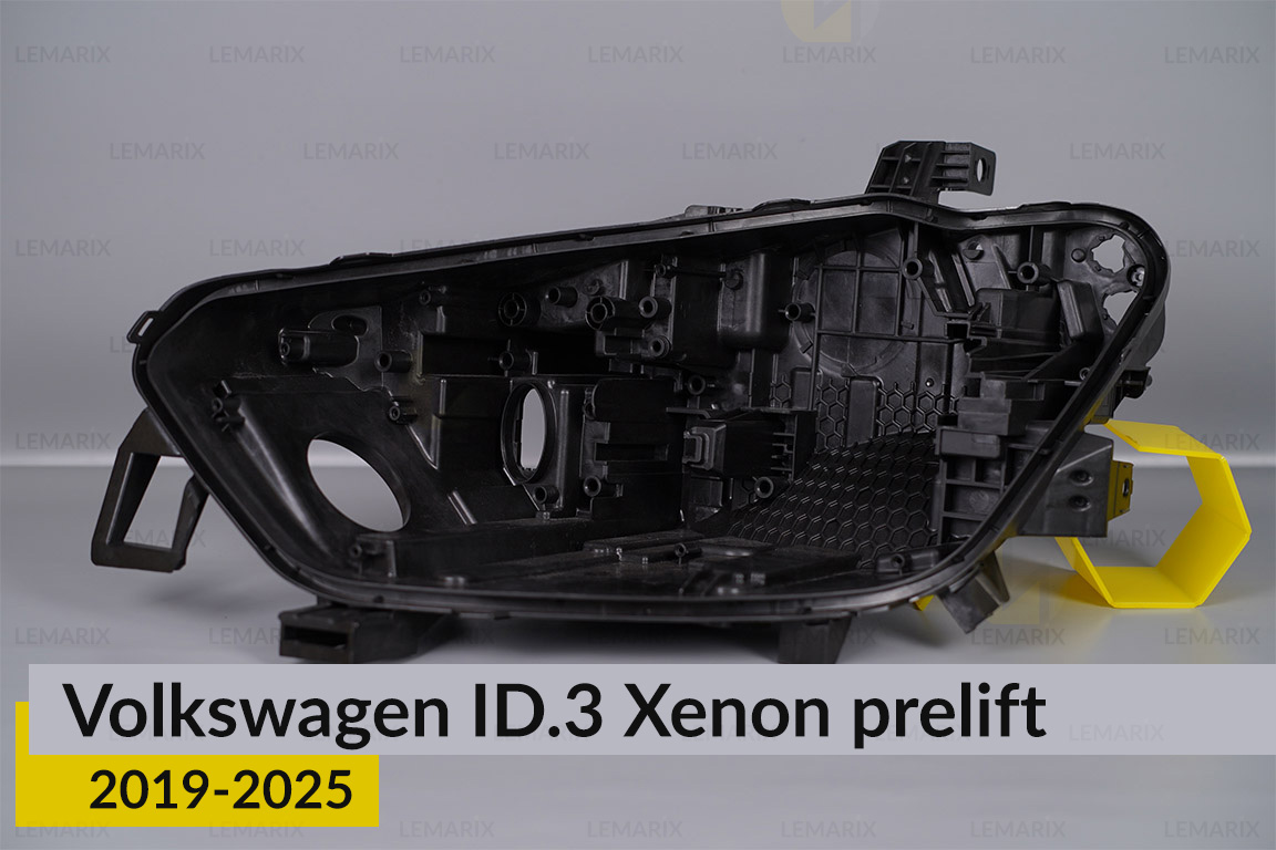 Корпус фары VW Volkswagen ID.3 Xenon