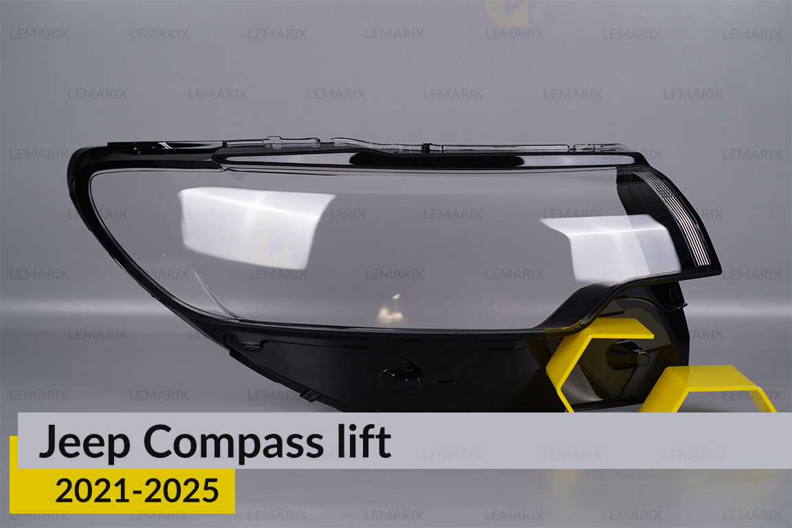 Стекло фары Jeep Compass (2021-2024)