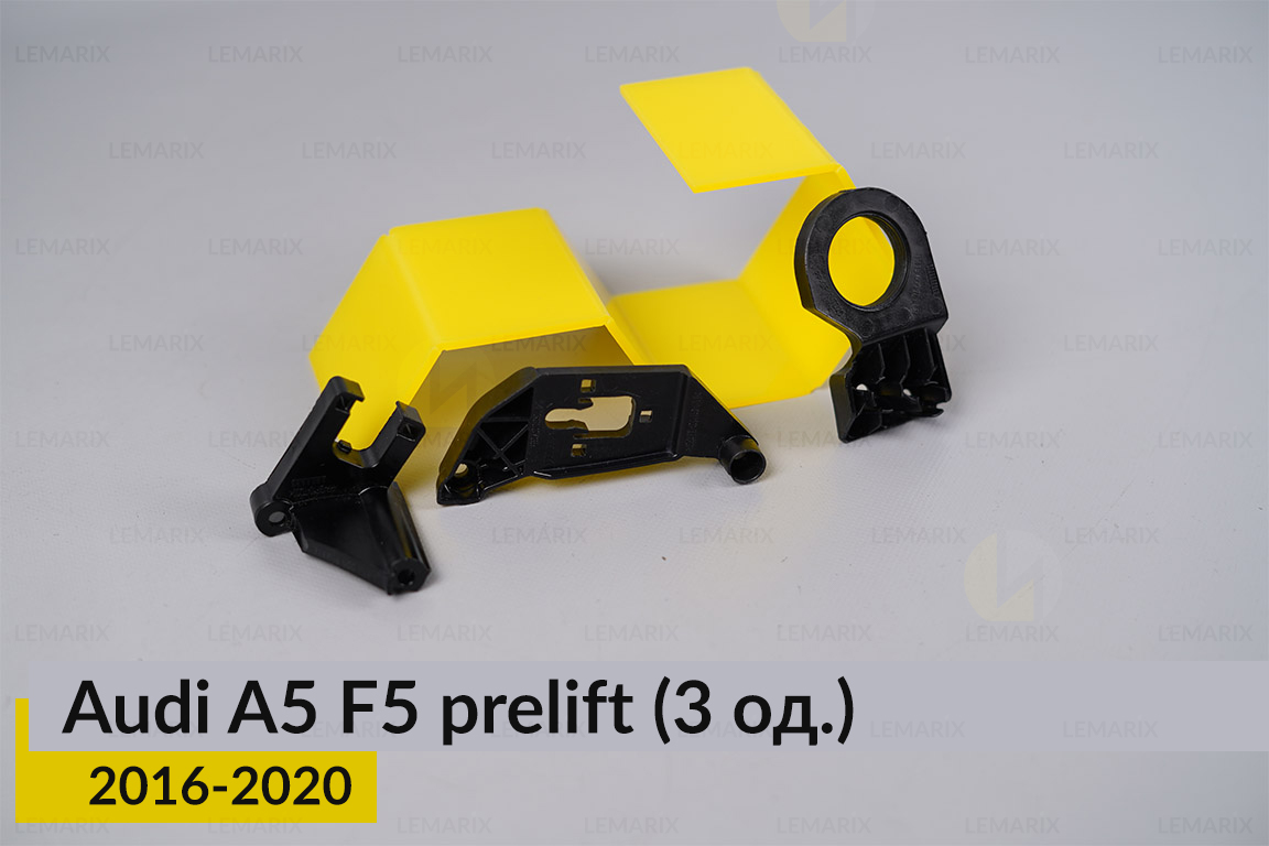 Ремкомплект крепления